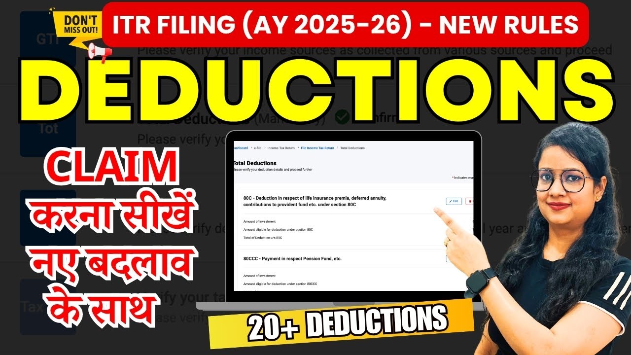 Don’t File ITR 2025-26 Before watching | File ITR & claim 20+ Deductions to save tax in 2025-26 |ITR