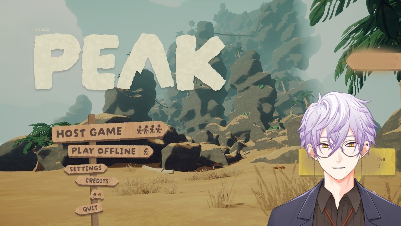 【PEAK】ご、ごくり…ここが噂の山かぁ…【四之宮 ゆうひ/雑談歓迎】