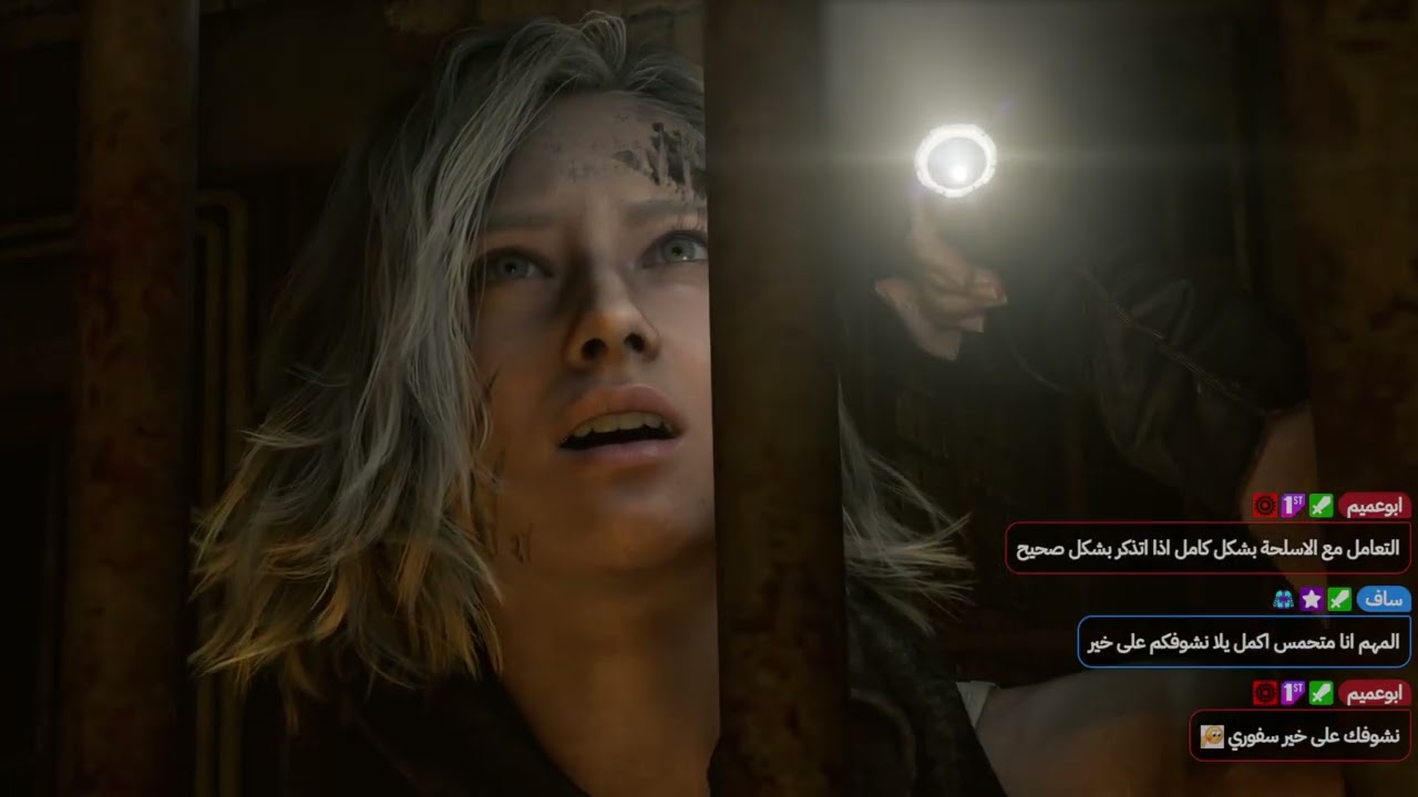 (RE)quiem 9| RE9 #2