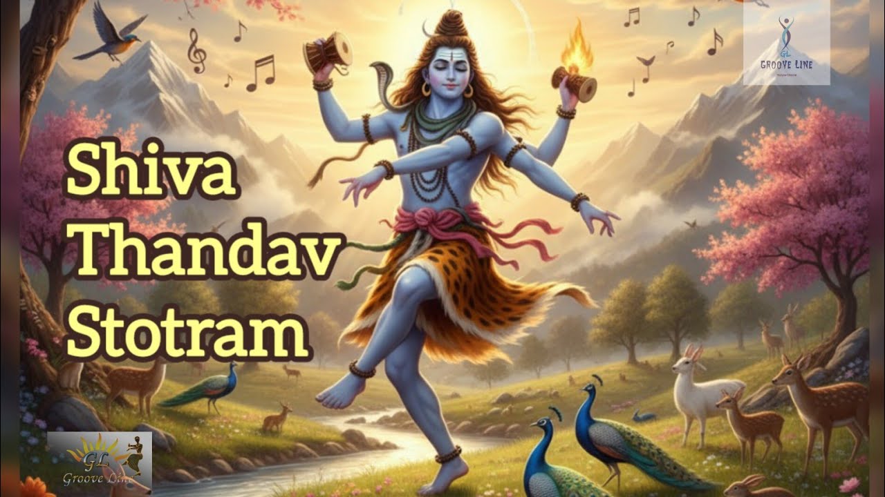 Shiva Tandav Stotram AI