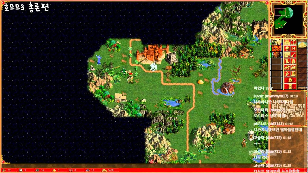람바]Homm3 랜덤맵 포트리스 시작 random map fortress starting positon 1:7