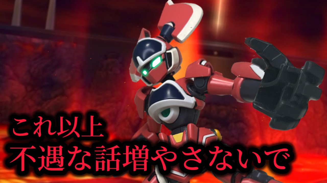 再販される気配を感じないLBX【ダンボール戦機】
