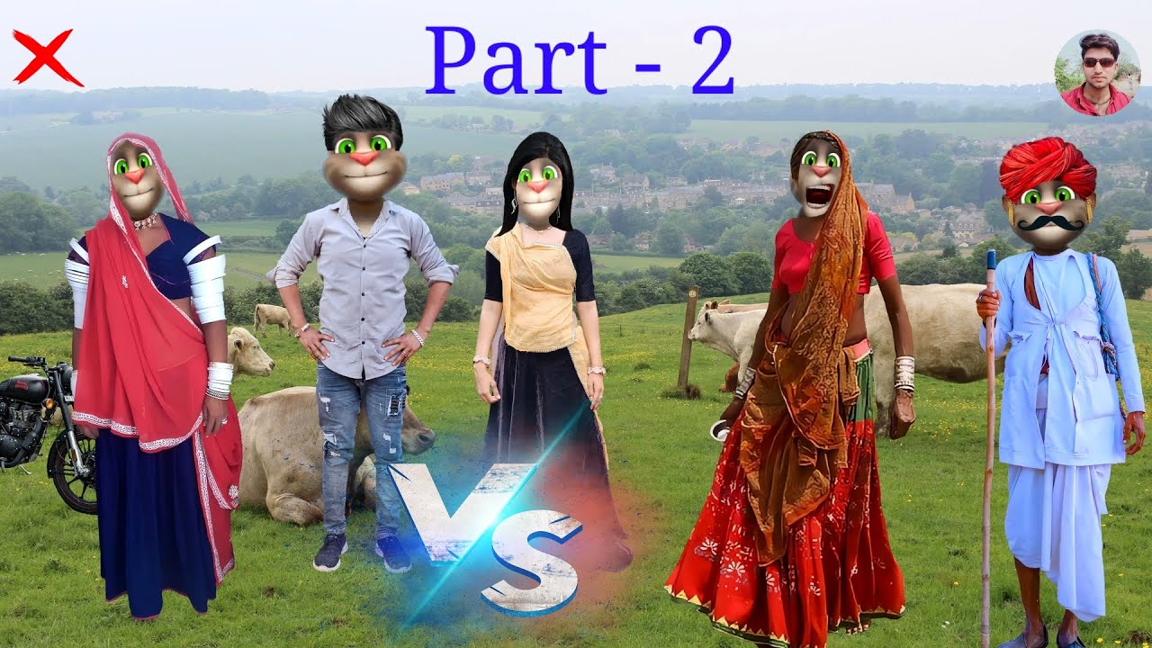 कजोड़ लेग्यो💞मनभरी न माळ म | Part - 2 | Manraj Dabeta Comedy मनराज डाबेटा कॉमेडी