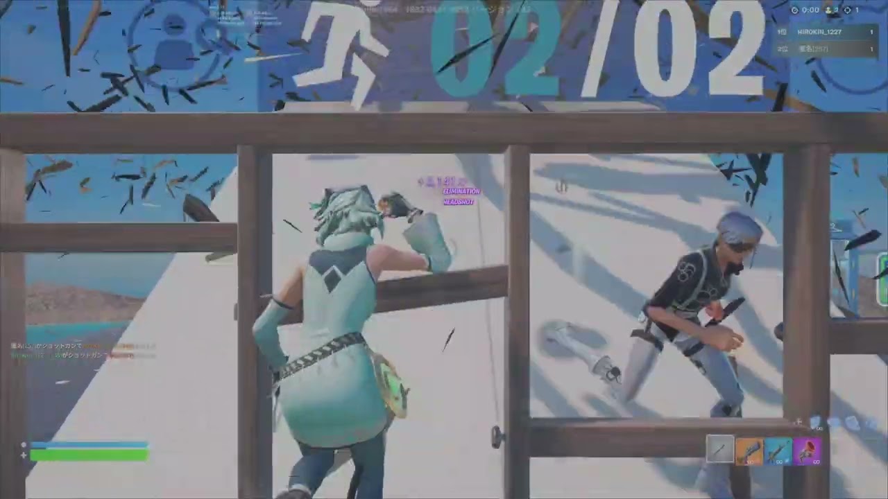 Fortnite PS5 clips