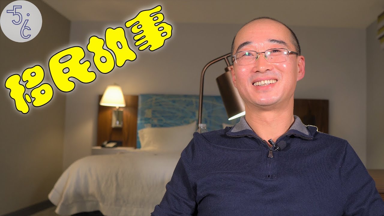加拿大 移民 | 大学老师移民做焊工：公交车上一件小事，让他彻底下定移民决心