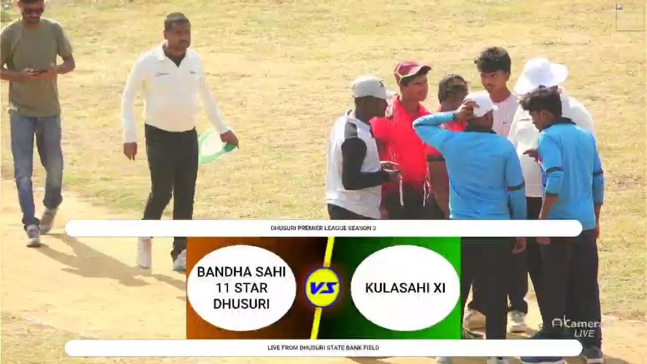 SSP MEDIA's broadcast