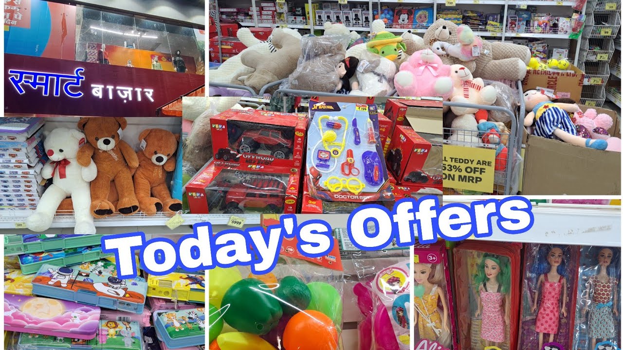 Предложения Reliance Smart Bazaar сегодня