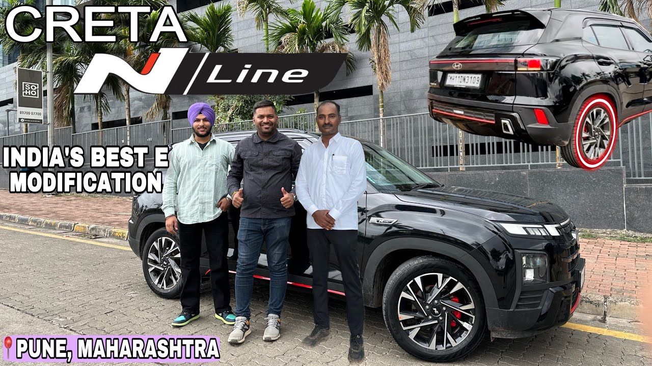 Creta E 2024 to N-LINE modification in Pune Maharashtra | creta modification 2024 | creta e modified