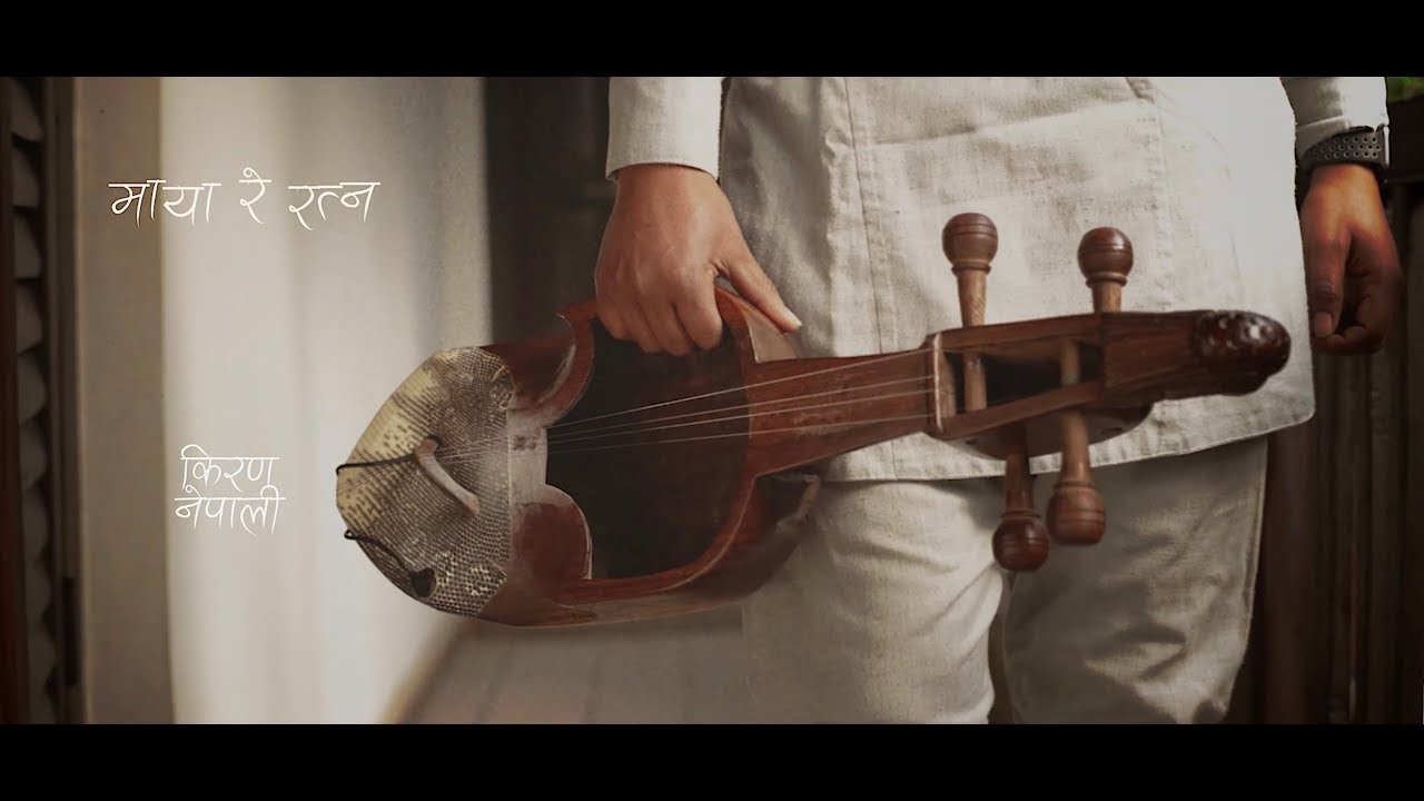 Maya re Ratana | Cover | Project Sarangi | Kiran Nepali