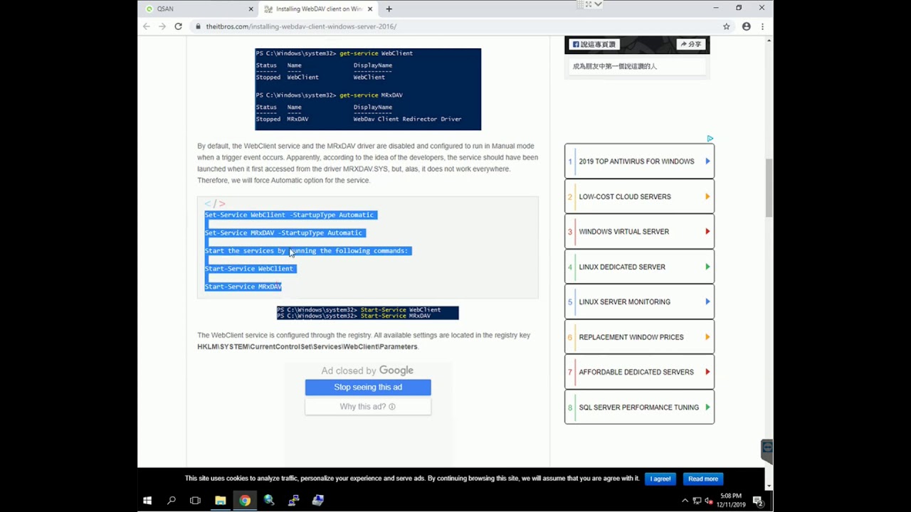 Connecting to WebDAV Shared Folder from Windows Server 2016!