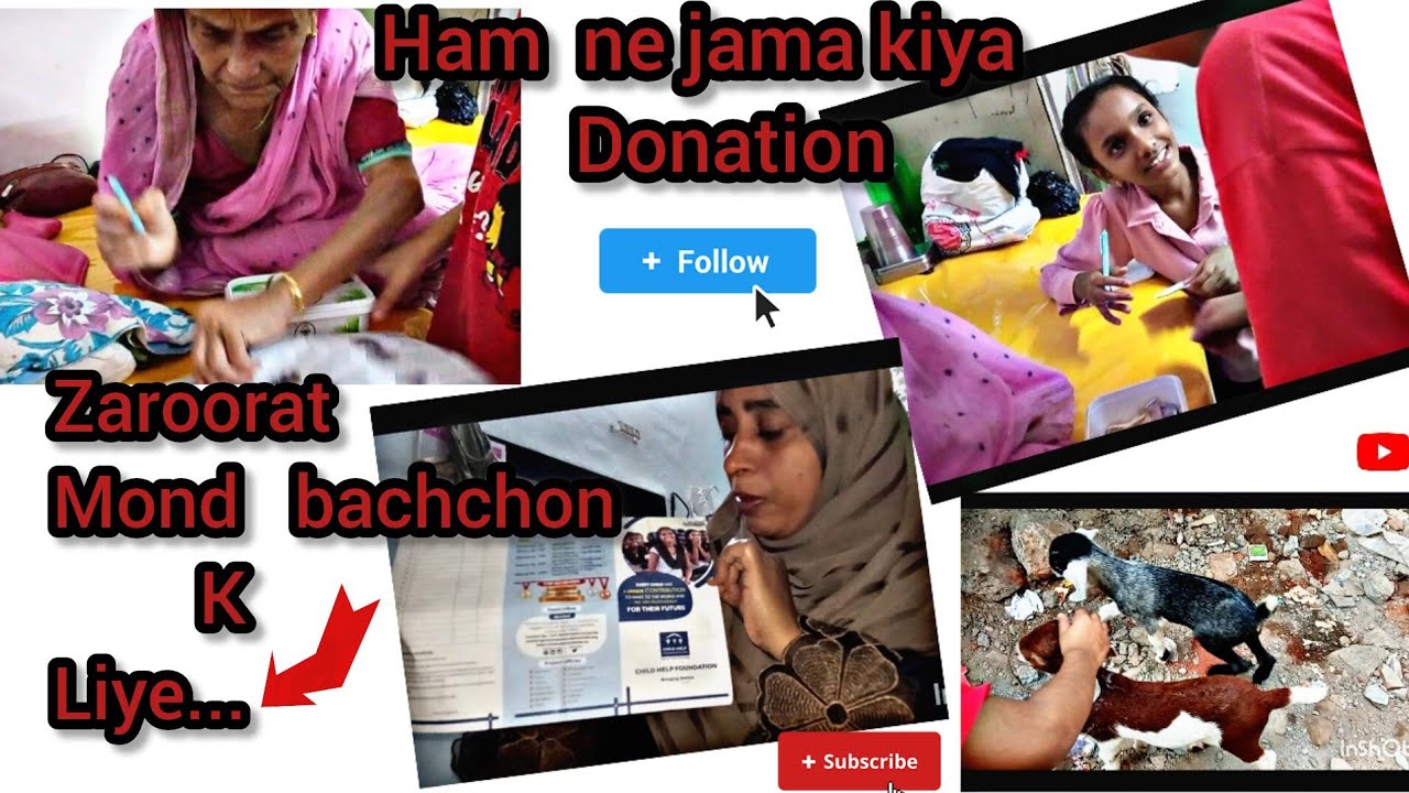 Zaroorat mand bachchon k liye jama kiya donation..A day in my life 🧬
