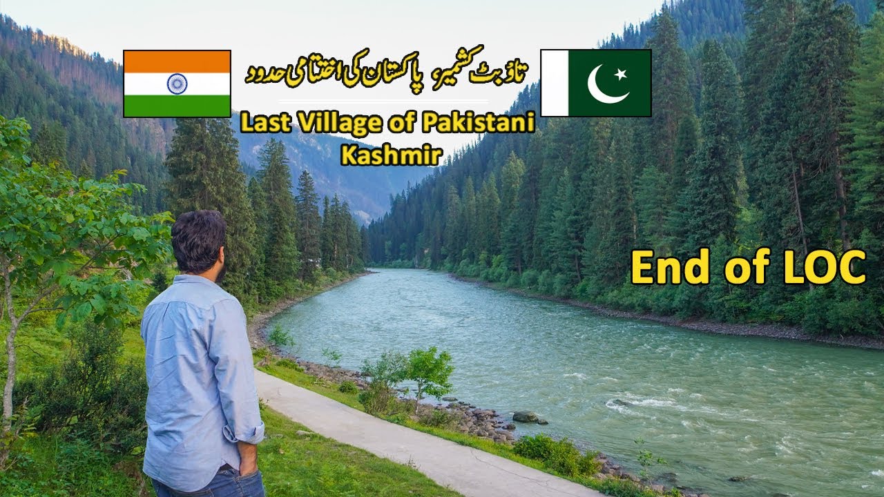 Taobat Azad Kashmir | Beauty of Gurez Valley