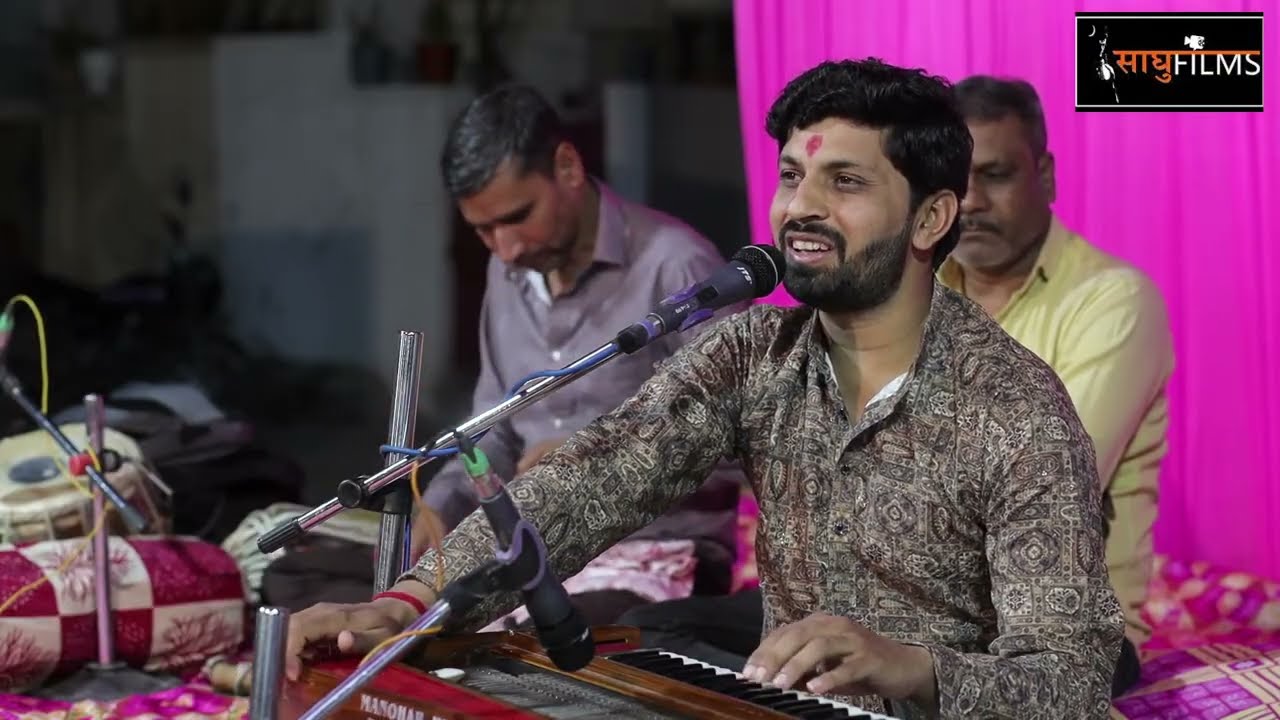 🔴Live-  ભવ્ય સંતવાણી