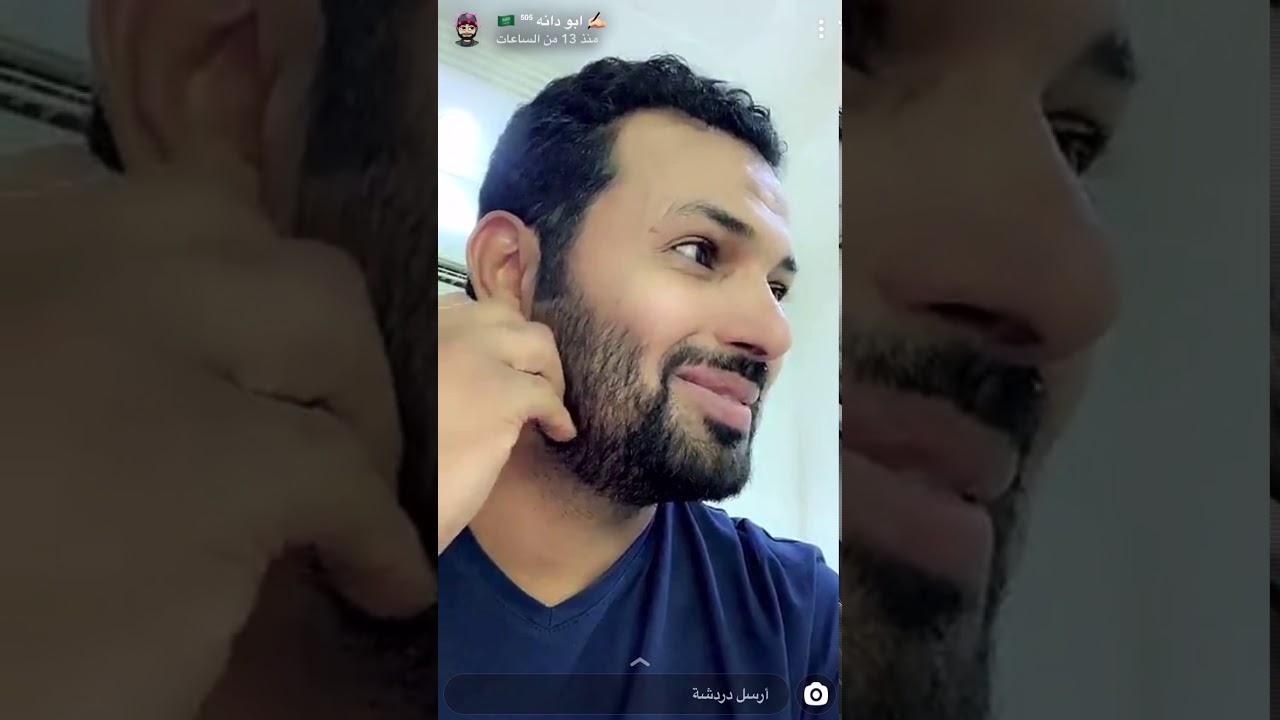 ابو دانه القحطاني يشتري كراتين برتقال ويوزع على اخوانه  ويضبط الجلسه لادنى وغناتي وبنات اخوانه
