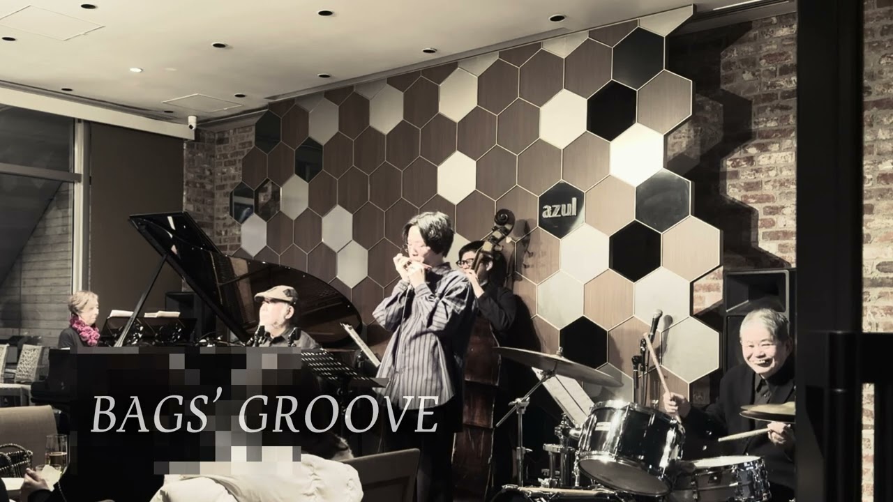 LIVE【BAGS' GROOVE】〜「Azul Terrace」2026/01/28〜