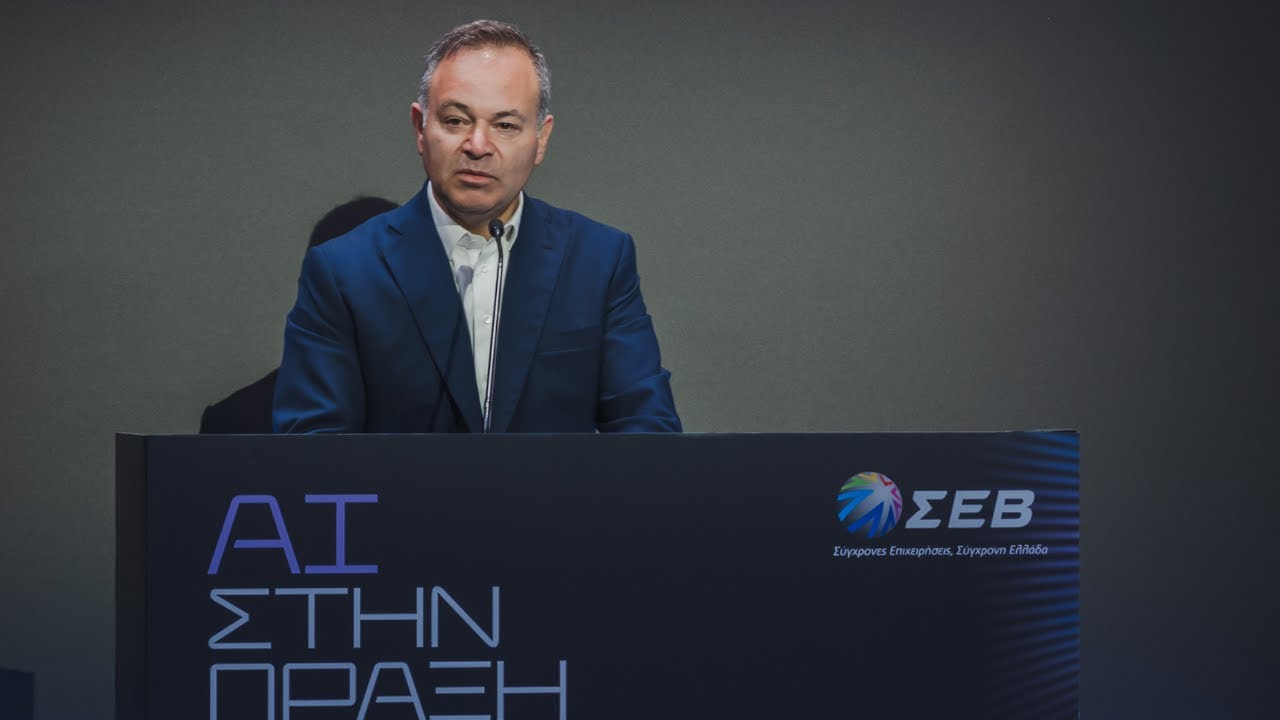 Τι φέρνει η Τεχνητή Νοημοσύνη και που βρίσκονται οι ελληνικές επιχειρήσεις