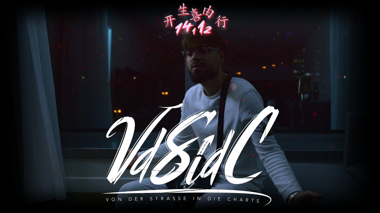 VdSidC - Nr. 229 - KAITOKIDD - YAGAMI