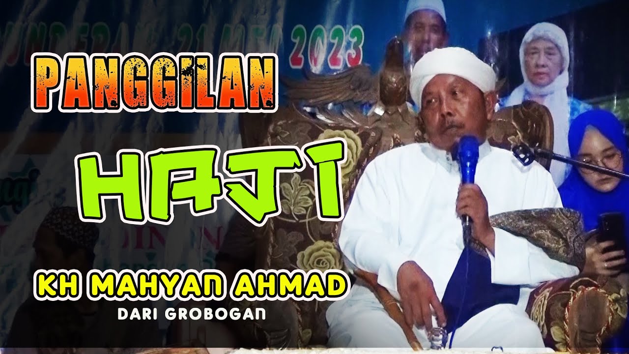 PENGAJIAN   KH MAHYAN AHMAD TERBARU ||  BUNDERAN WONOSALAM DEMAK