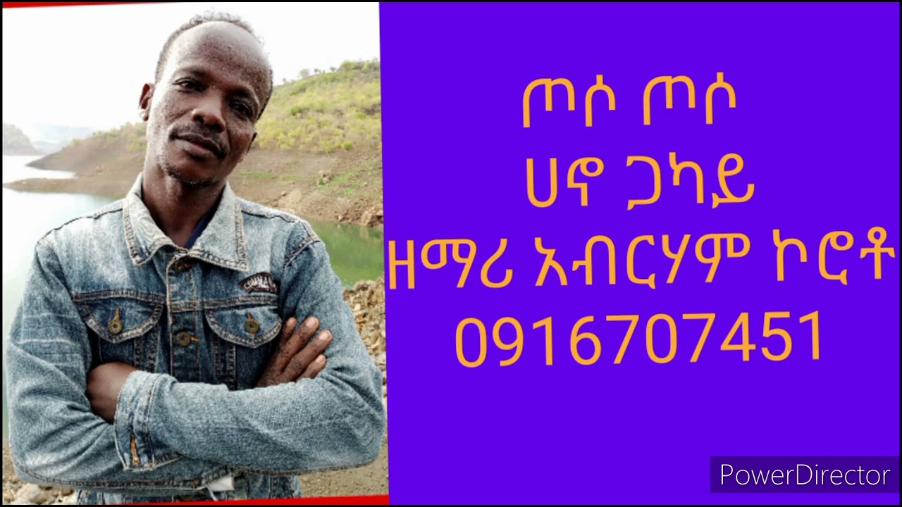 singer Abraham Koroto April 11, 2023