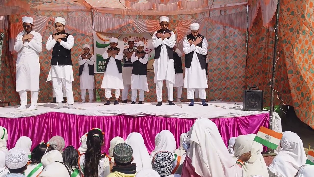 (Salahuddin, come here.)Action Program students of Ahsan Public School