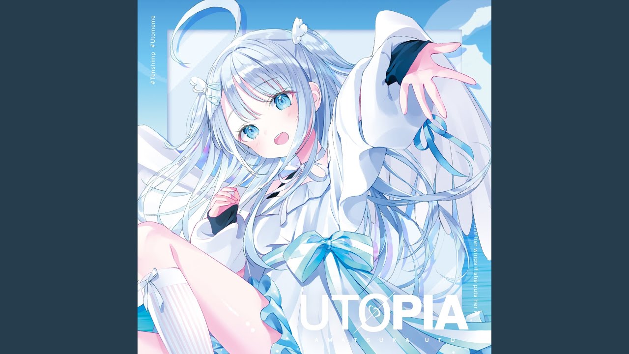 UTOPIA