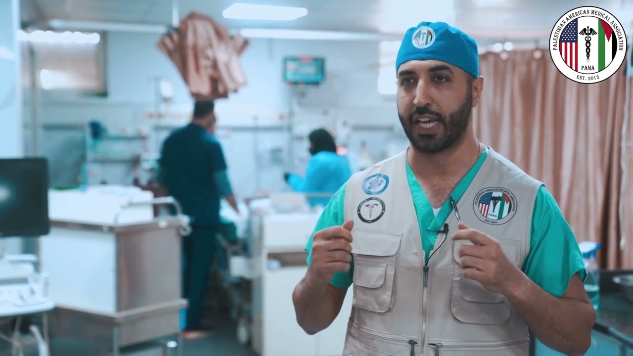 PAMA Medical Mission to Gaza - Dr. Mohanned Mallah shares his experience