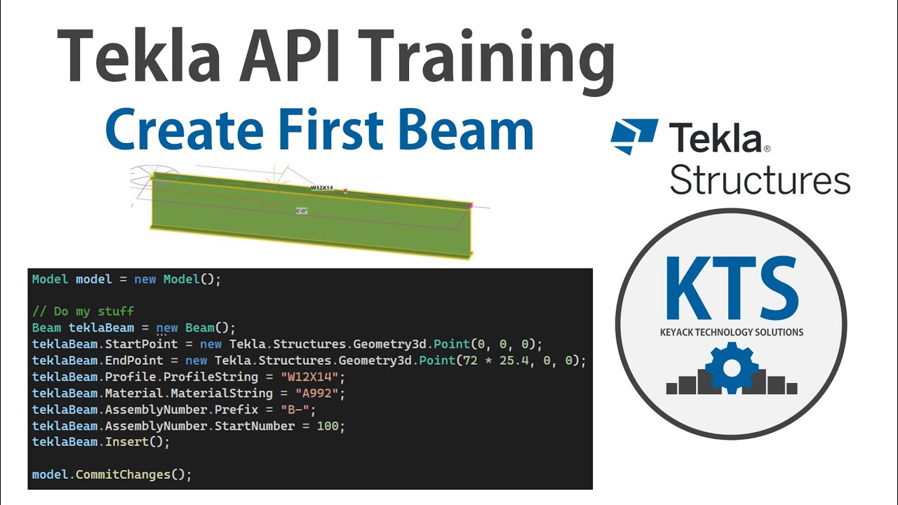 Tekla API — создание первой балки