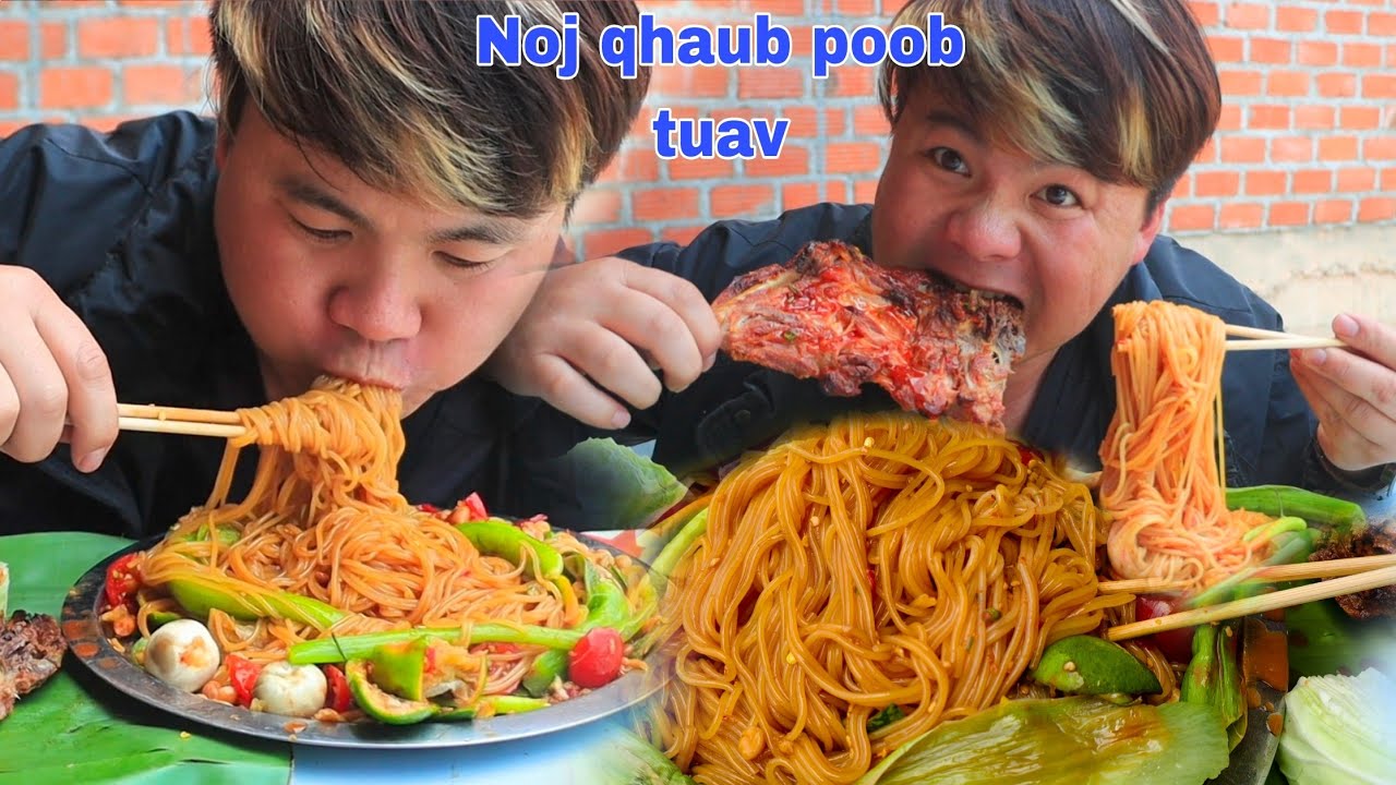 Noj tuav qhaub poob ntsim qab heev กีนส้มตำอร่อยมาก