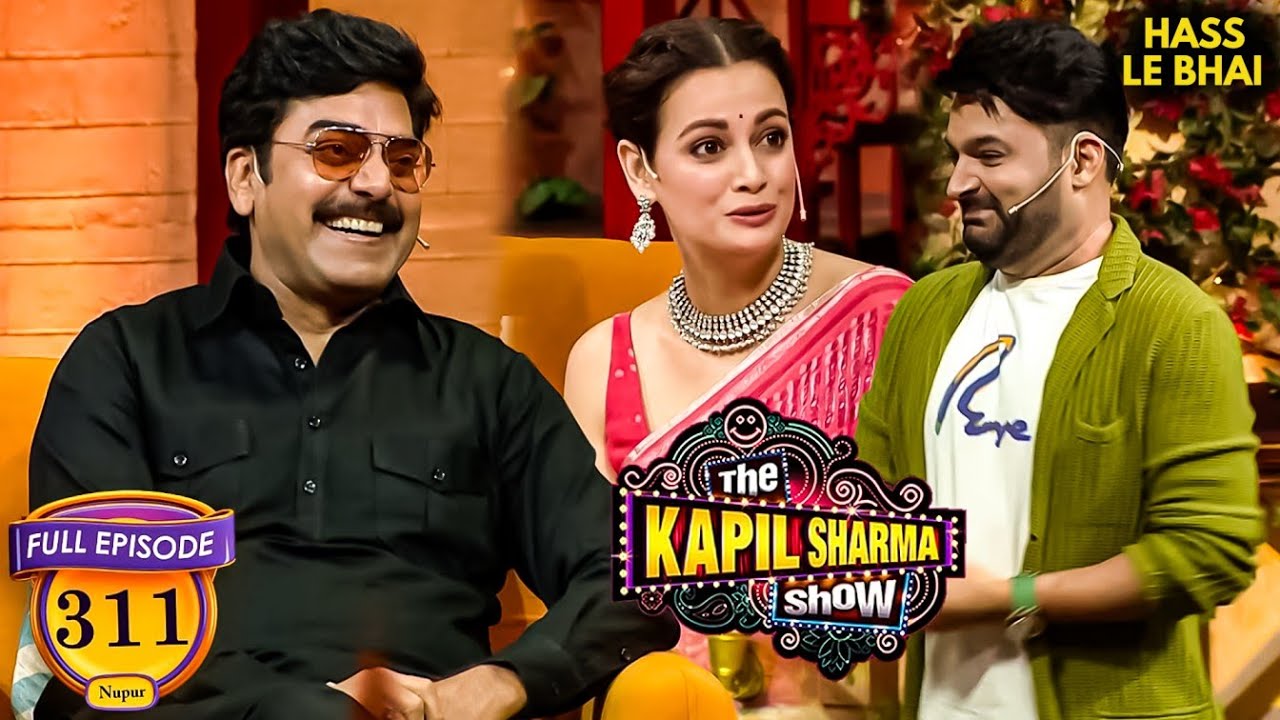 ‘भीड़’ स्टारकास्ट का Kapil के साथ मज़ेदार Episode! | Comedy Show | Funny  #kapilsharmashow