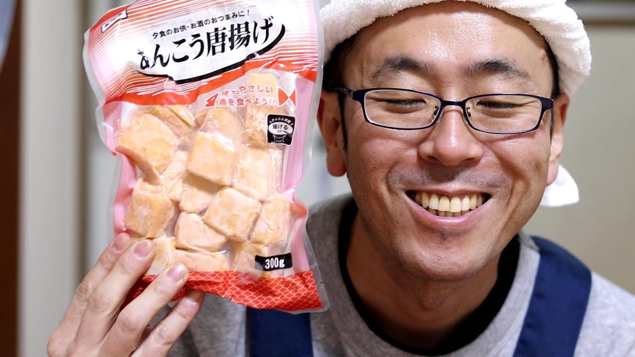 業務スーパー　あんこう唐揚げ