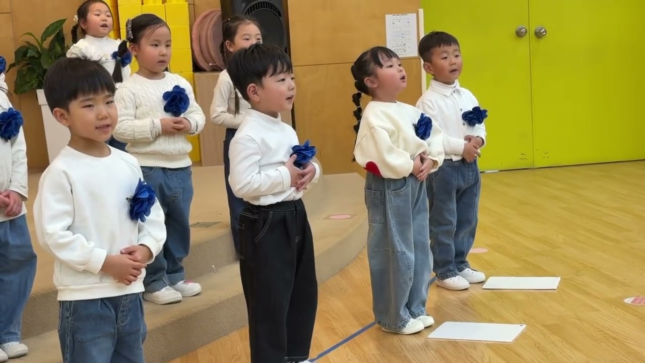 2026년 1월 30일