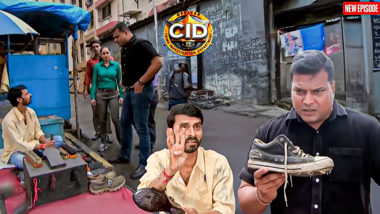 Daya के जूते ठीक करने के माँगे 4000 रुपये || CID | Latest Episode ||