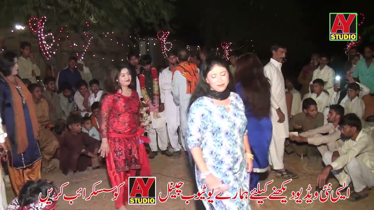 Udi Ve Qasmaan Chai Vidaye | Shafo Mahi Vs Medam Naseem | New Dhol Geet 2026 | Ay studio