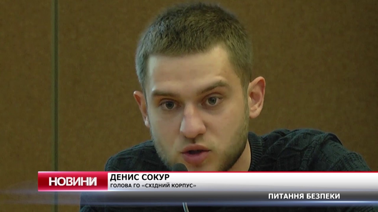 На сесії міської ради згадували усі побиття та кримінал