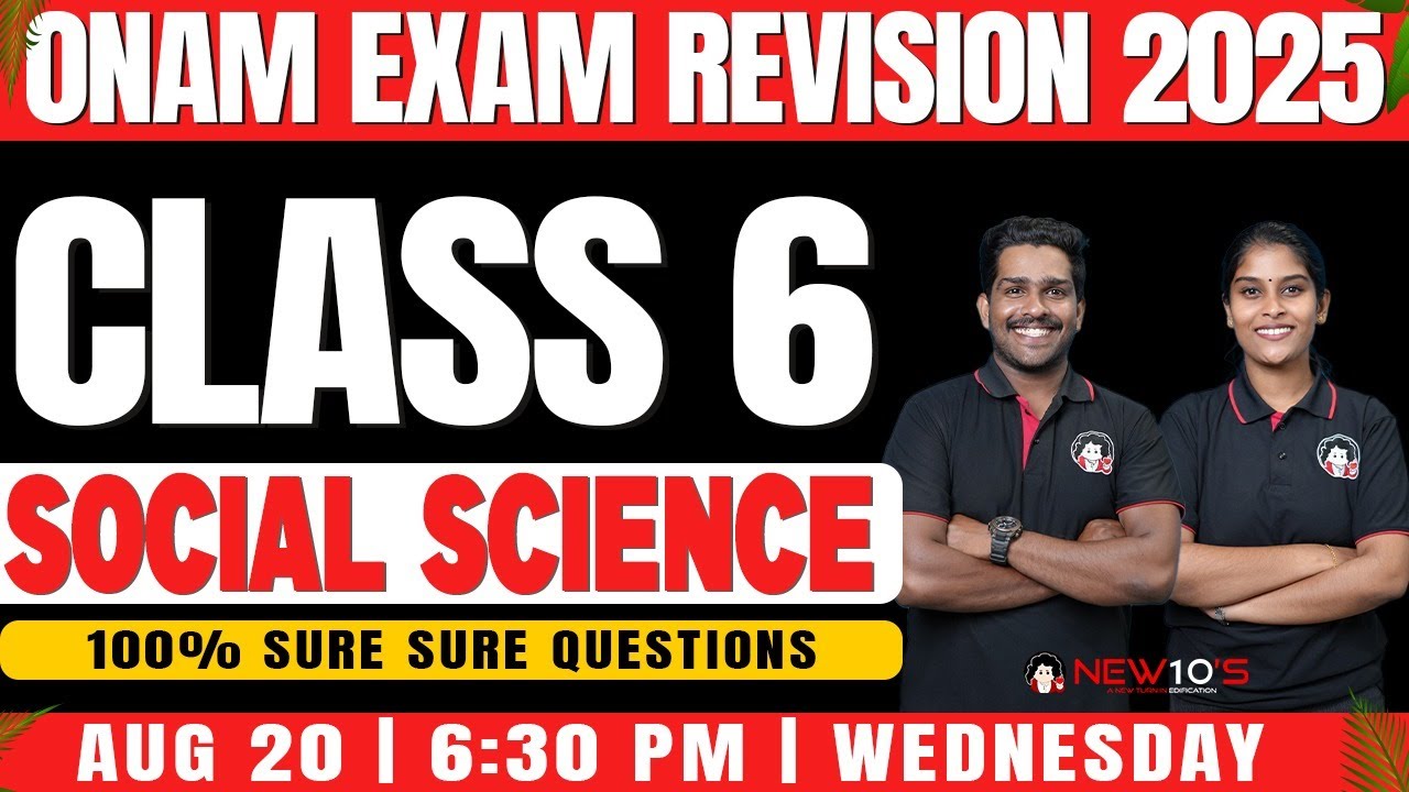 6TH SOCIAL SCIENCE ONAM EXAM QUESTION DISCUSSION 2025 - 2026