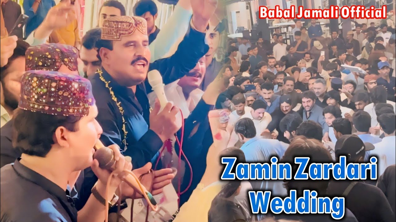 Zardari Sahab Sada Jeeve | Babal Jamali Imran Jamali Kamran Jamali | Imran Production