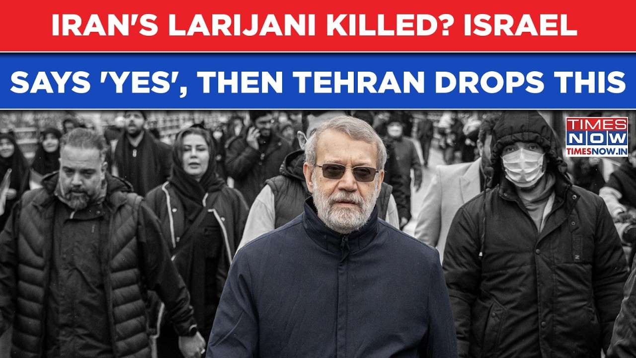 Iran's Larijani Killed By Israel? IDF Confirms 'Assassination', But Tehran Drops This...What's Next?