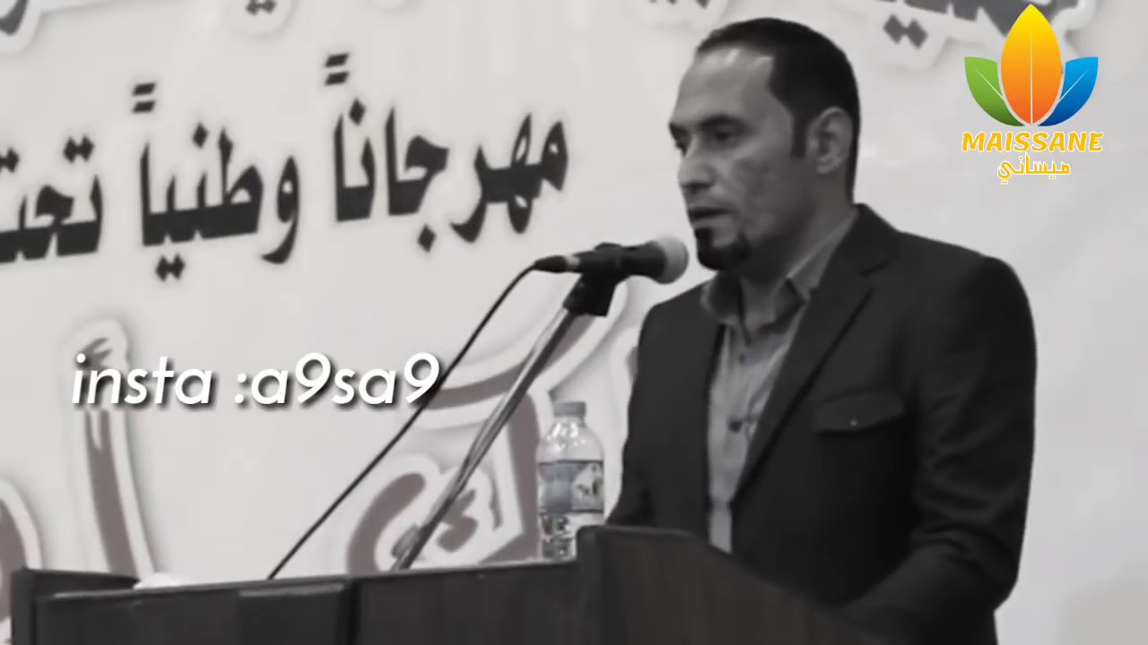 شنو شعبالك الكدامك زواج /الشاعر عمر القره غولي/قصيده للانتخابات /2019تفليش