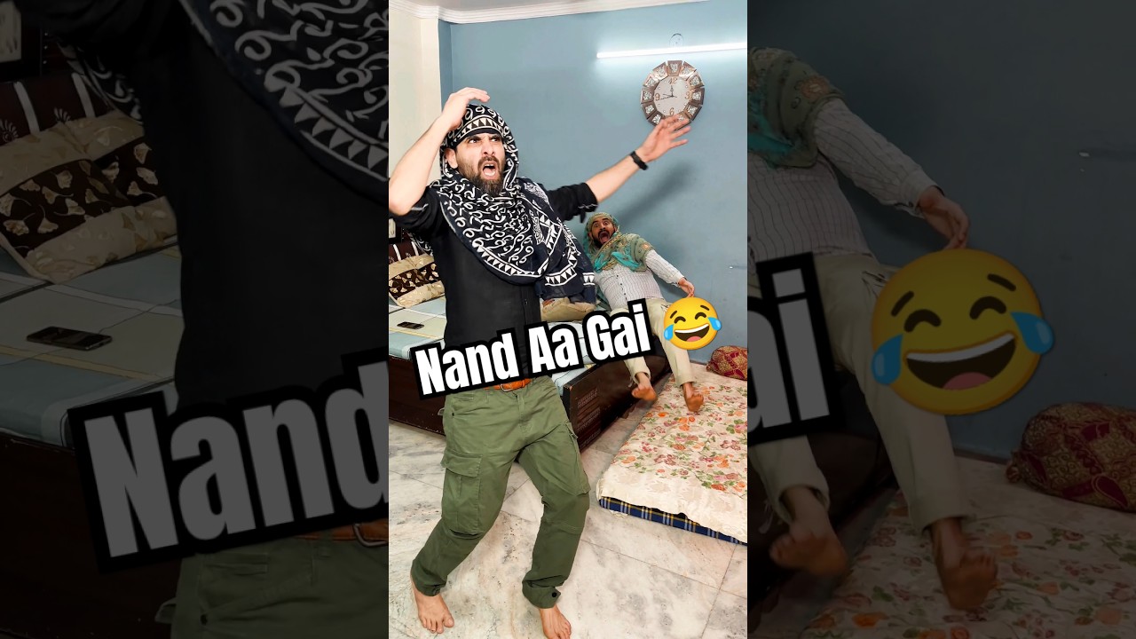 नंद आ गई | Fajita Baji Ki Video | Desi Comedy Video #fajitabaji #fajitabajiofficial Nand Bhabhi