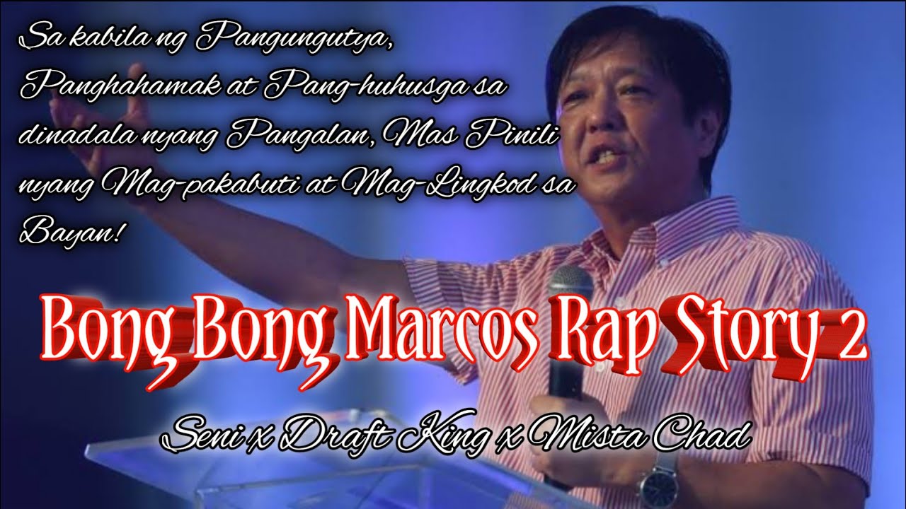 The Best BBM Rap Song Story - Seni x Draft King x Mista Chad