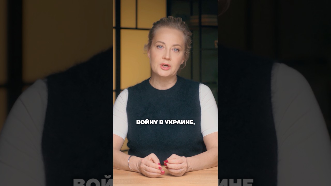 Что с экономикой России?