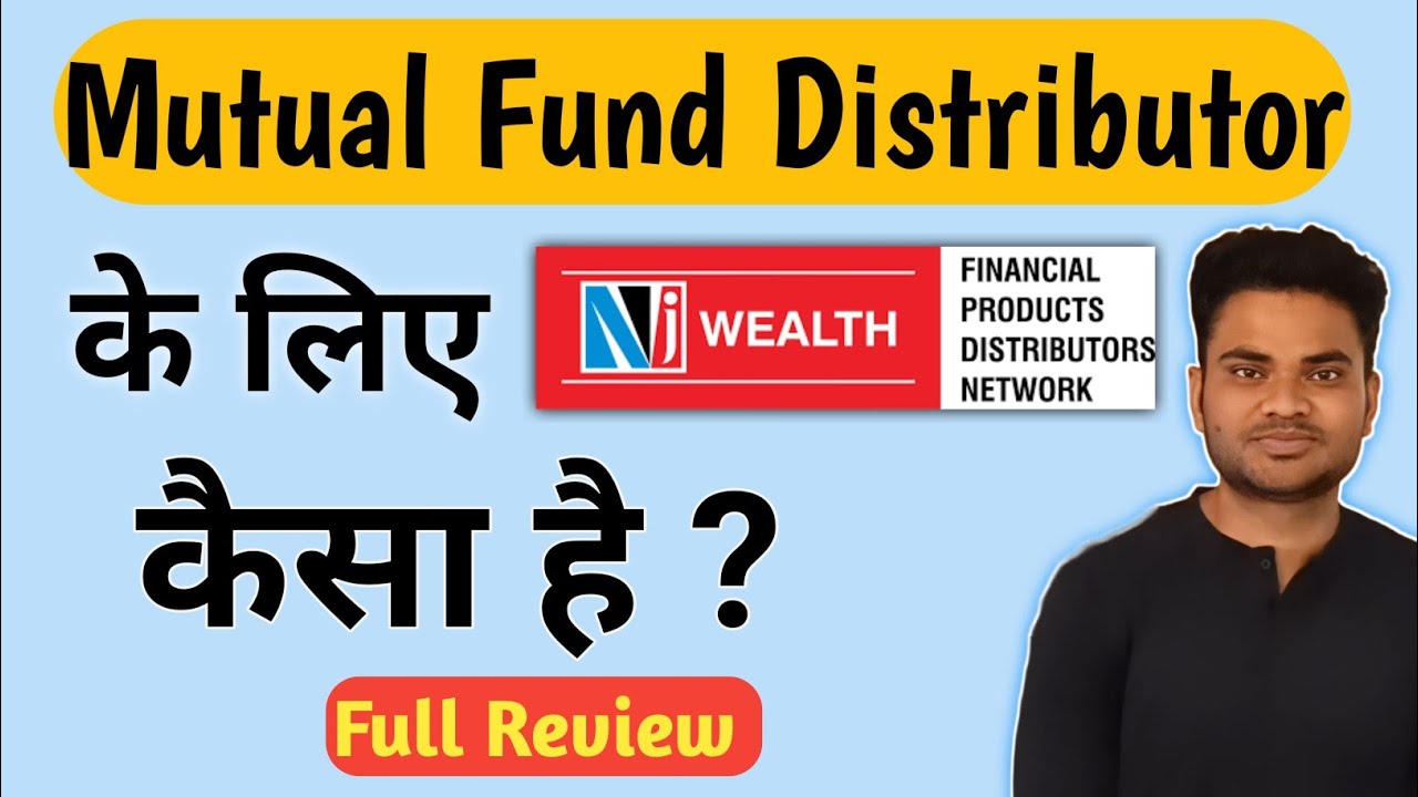 NJ Wealth Review | NJ Wealth for Mutual Fund Distributors
