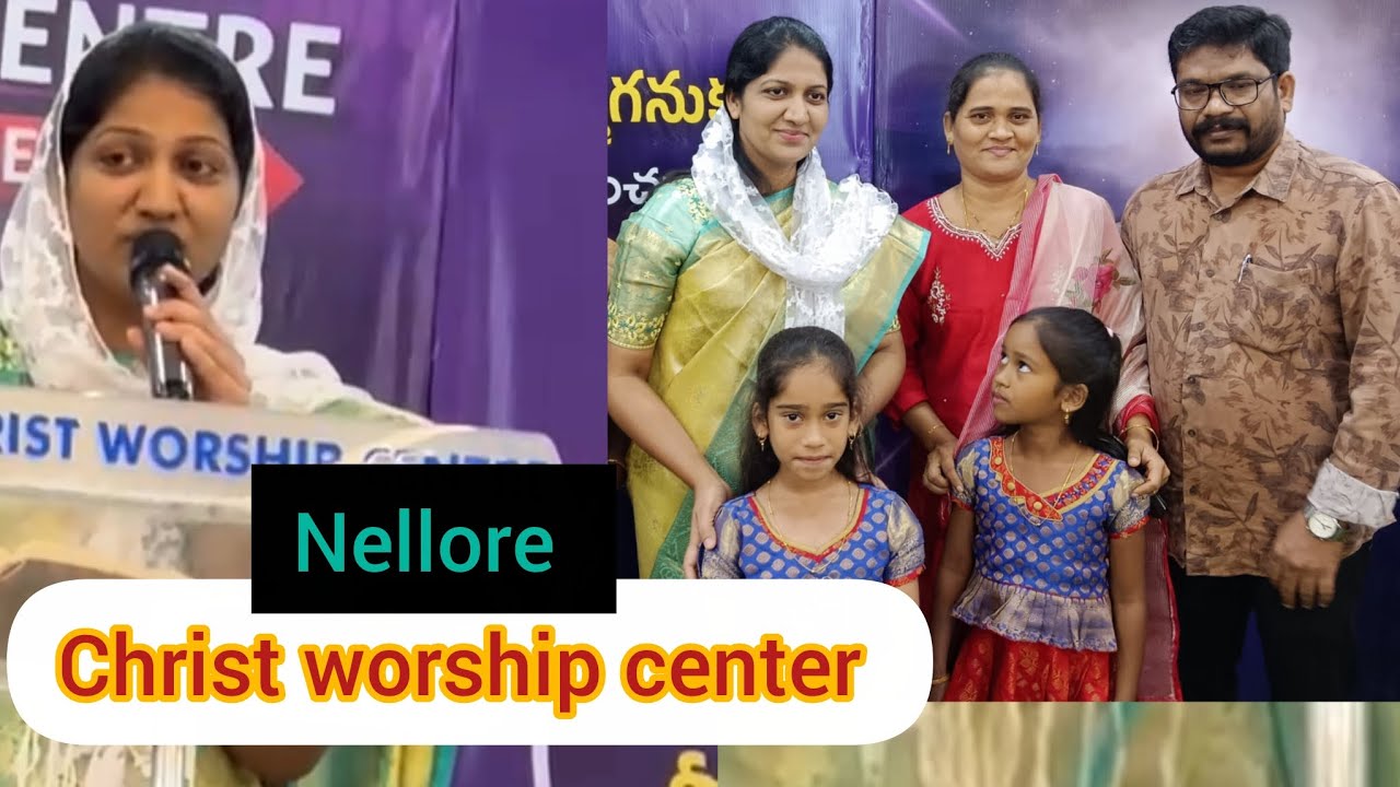 Christ worship center Nellore #blessiewesly #christworshipcentre #nellore #sundayservice #sunday