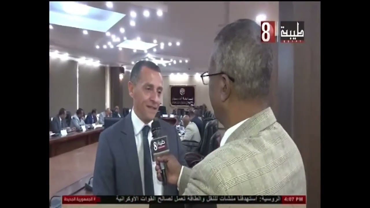 الاجتماع الشهري لمجلس جامعه اسوان 