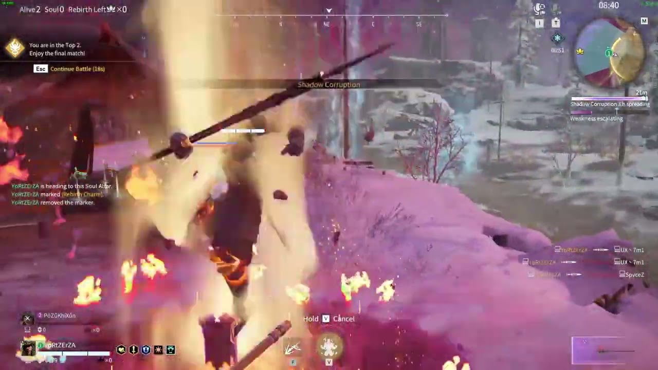 Highlight Naraka Bladepoint : Dagger Assassin lunge