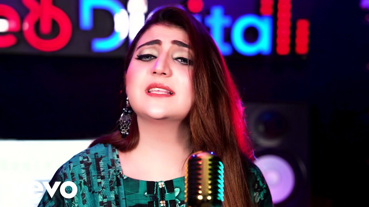Gul Khoban - Kakari Ghari
