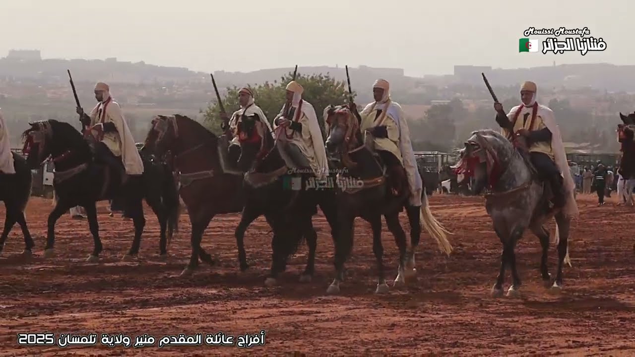 علفة اسلام صلوع ولاية مستغانم من زفاف الشاب هشام ابن عائلة المقدم منير ولاية تلمسان 2025