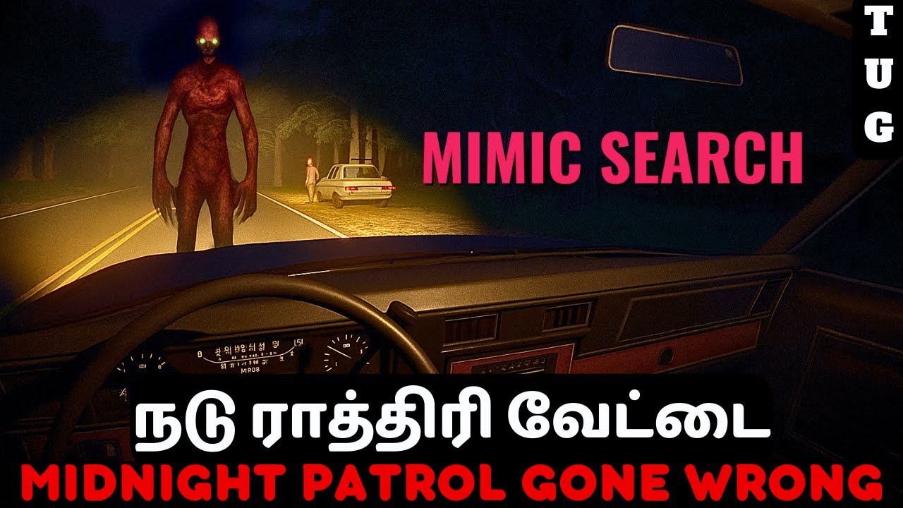 🌙 Alone at Midnight&hellip; Searching for The MIMIC! | Tamil Horror Gameplay