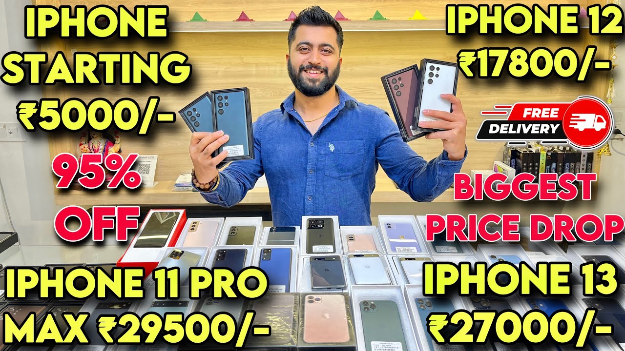 Cheapest iPhone Market in Delhi | Second Hand Mobile | iPhone Sale | Cheapest iPhone14,15,Xr ₹199😱