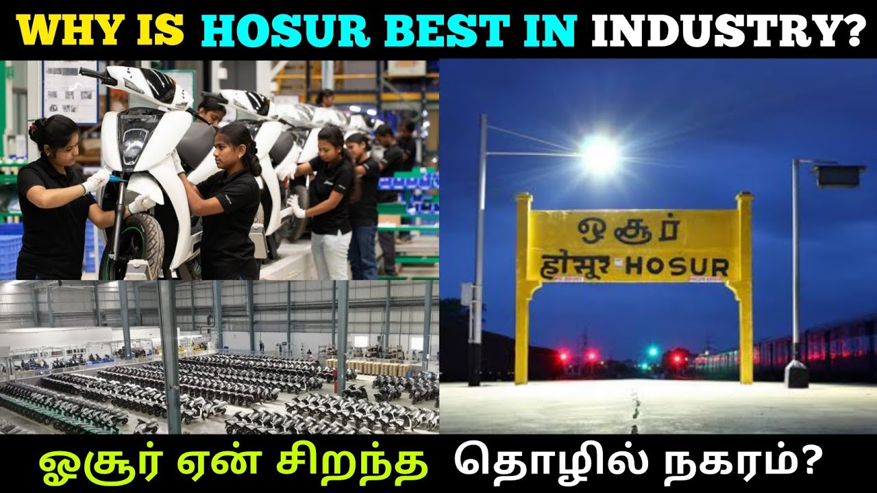 💥 ஓசூர் ஏன் சிறந்த தொழில் நகரம்? 🔥| Why is Hosur the Best City in Industries ? | TN 24